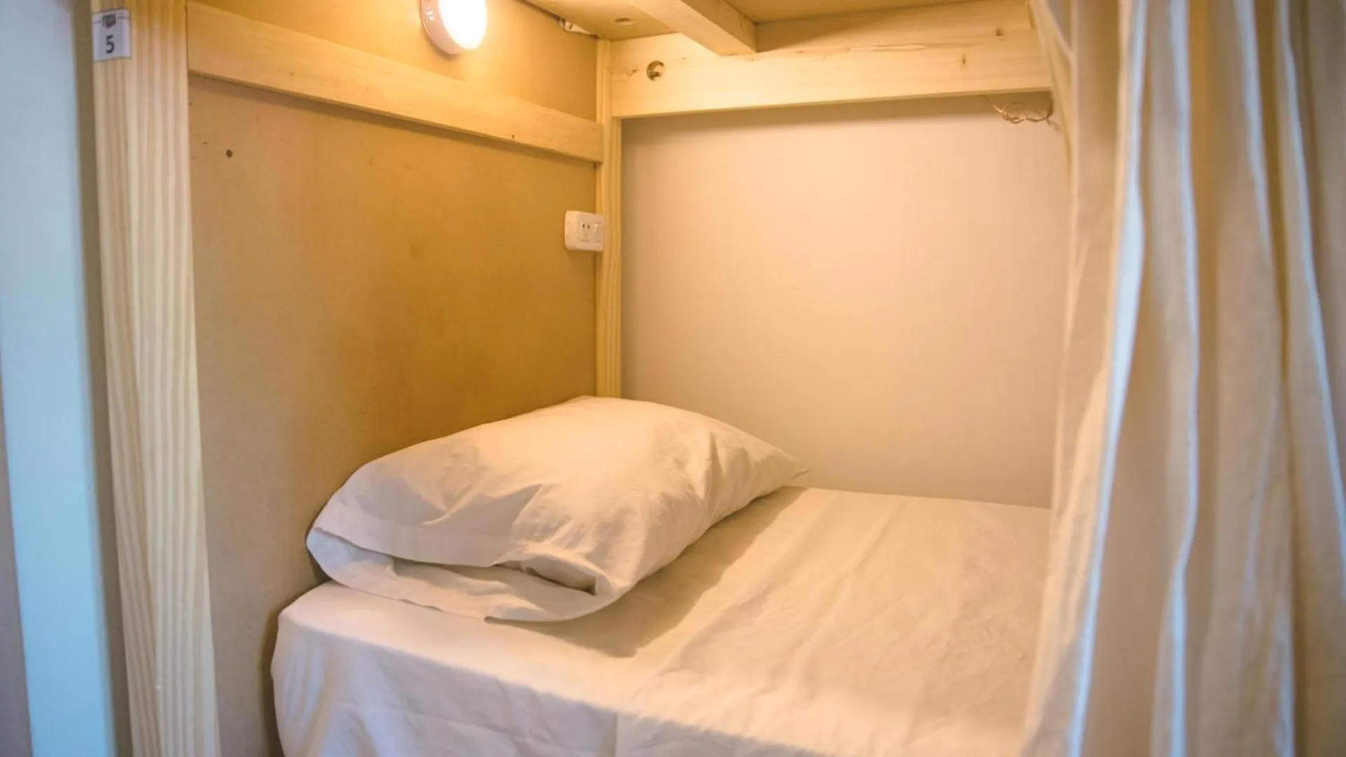 מנדוזה Fuxia House Hostel 0*,  ארגנטינה